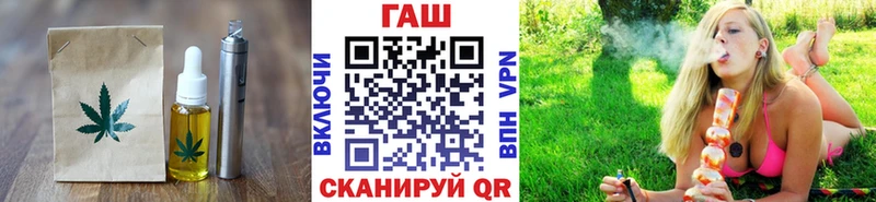 Cannafood конопля Солнечногорск