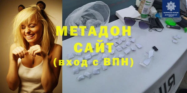 а пвп мука Алексин