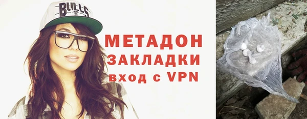 эйфоретик Алексеевка