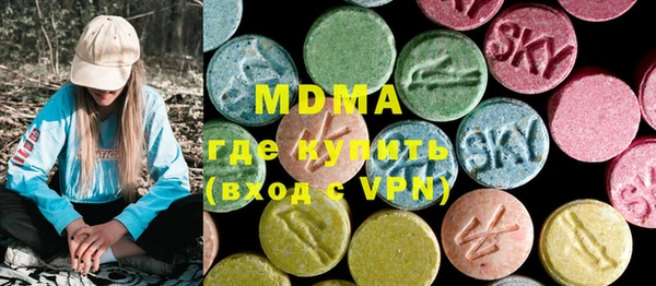а пвп мука Алексин