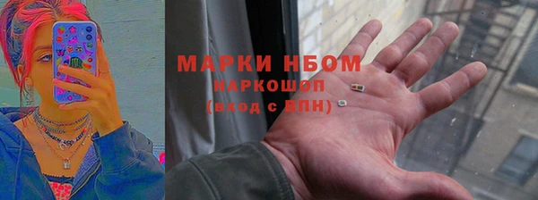 а пвп мука Алексин