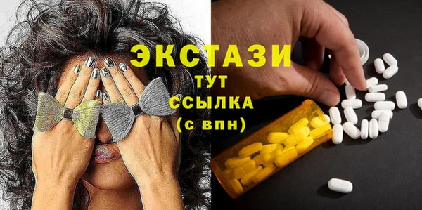 а пвп мука Алексин