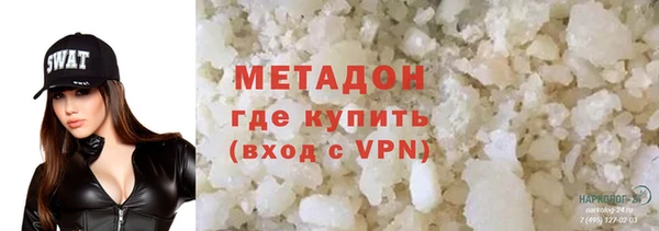 а пвп мука Алексин