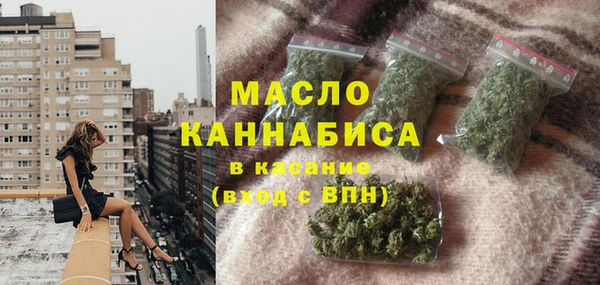 эйфоретик Алексеевка