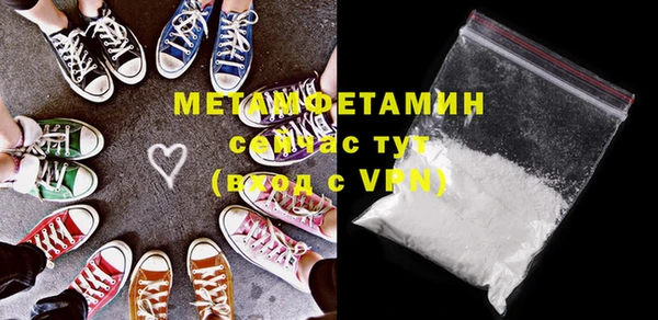 mdpv Протвино