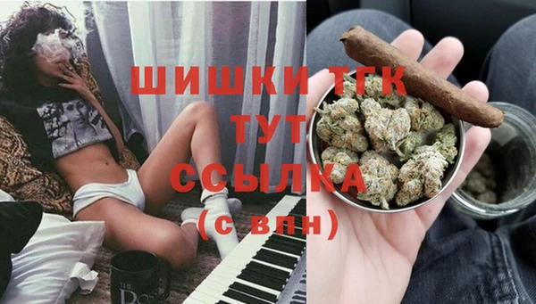 наркотики Алзамай