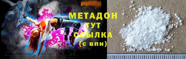 apvp Приозерск
