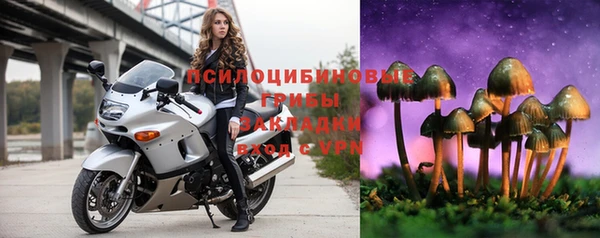 наркотики Алзамай