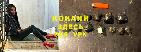 наркотики Алзамай
