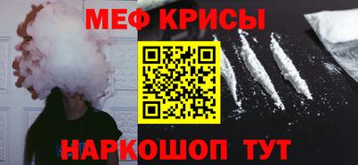 амф Партизанск