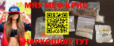 амф Пенза