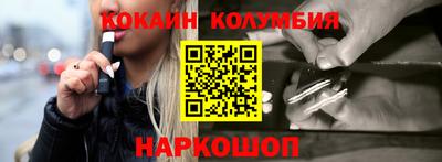 каннабис Первоуральск