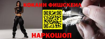 каннабис Первоуральск