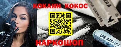 амф Пенза