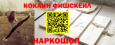 амф Пенза