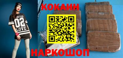 амф Пенза