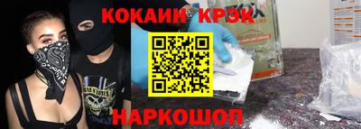 амф Пенза