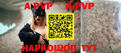 каннабис Первоуральск