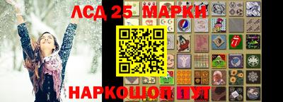 амф Партизанск