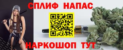 амф Пенза