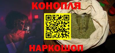 амф Партизанск