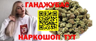 амф Партизанск