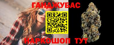 амф Партизанск