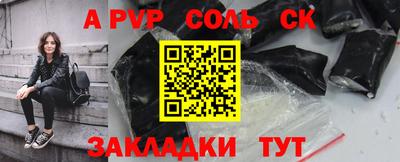 каннабис Первоуральск