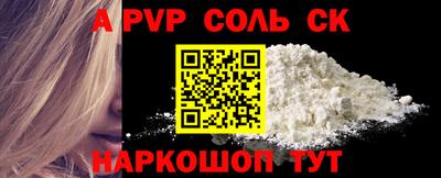 каннабис Первоуральск