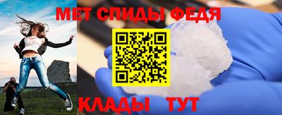 каннабис Первоуральск