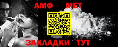 каннабис Первоуральск