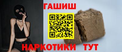 амф Партизанск