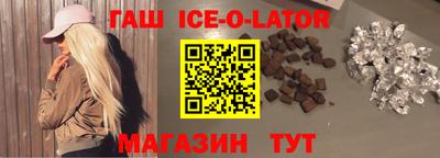 каннабис Первоуральск