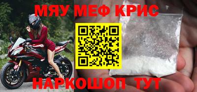 каннабис Первоуральск