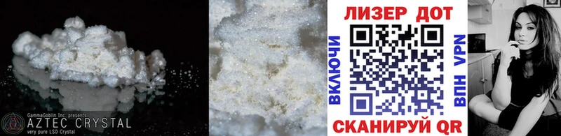 где продают наркотики  Солнечногорск  LSD-25 экстази ecstasy 
